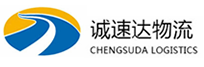 宁波到阎良区物流公司